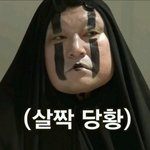 [댓글부탁해] <b>입술</b>작은애들