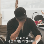 [댓글부탁해] 진짜 좀 말섞기싫은애들 있지않냐