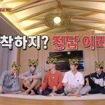 [EXO] 엑사세 <b>CG</b>이거 너무 귀엽닼ㅋㅋ