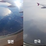 [드루와] **애들아 미세먼지 시위 열렸어!**