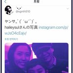 [드루와] <b>승리</b>가 강다니엘에게 소개시켜줬단 홍콩 브로커로 말 나오는...