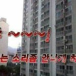 [ㅈㄱㄴ] 나만 아직도 <b>작년반</b>에 머물러있냐