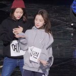 [댓글부탁해] 얘들아 <b>아이린</b>이 입은 이 바지 뭐<b>임</b>?