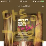 [뉴이스트] 아니 다들 이거 봤꼬?