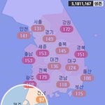 <b>현실</b><b>판</b> 배그 자기장 ㅋㅋㅋㅋㅋㅋㅋㅋ