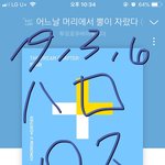 [TXT] 어머뿔 <b>킬링</b>파트 어디라고 생각함??