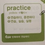 [댓글부탁해] 너네학교 <b>음악</b> 동아리 있어??제발 와주라
