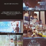 [강<b>다니엘</b>] 정말 행복한 팬이 되게 해준 날