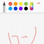 [댓글부탁해] 이거 무슨 <b>포즈</b>야?