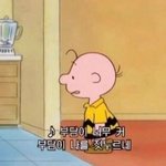 [드루와] 고딩 현장체험학습 때 명품백 <b>매고</b> 가면