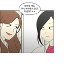 이번화 <b>양민지</b> 개꼽네 진짜ㅋㅋㅋㅋㅋㅋ