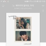 [NCT] 우리 프리징까지 제발 스밍해보자