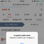 얘는 빛삭 <b>속도</b>가 짱이네