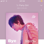 [인피니트] 파뤼걸 <b>팝송</b>같어