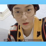 수빈이 <b>입덕</b> 직전이다