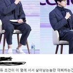 [모두드루와] 이번 프듀 <b>선발</b>조건이래ㅋㅋㅋㅋ