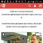 얘드라 진심으로 <b>이민</b>가고싶어졌어