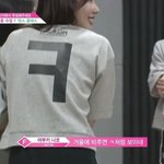 [모두드루와] <b>미리</b>보는 프로듀스 X