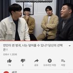 [드루와] 애들아 세끗 <b>구독</b>젛아여 해줘~~
