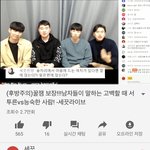 [드루와] <b>이쯤</b>해서 유튜버 세끗! 홍보타임~~