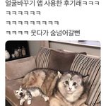 [댓글부탁해] 모고 시간 부족한데 <b>어덕</b>해ㅠㅠ