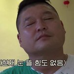 [댓글부탁해] 가정방문 주간에는 <b>야자</b>안하지??