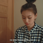 <b>도연</b>이도 브이로그하는구나