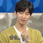 태도 논란중인 이주연