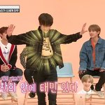 태민찐덕후 <b>찬희</b>가 태민과 카톡할때랑 멤버들과 카톡할 때