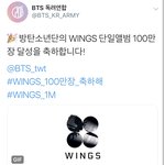 [방탄소년단] 윙즈 <b>단일</b>앨범 100만장됨