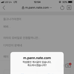 심. 영 잡으라니 <b>트릭</b>쓰네