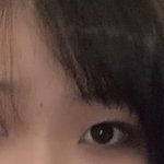 [댓글부탁해] 나 솔직히 아이유 <b>닮음</b>