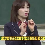 이유리가 <b>생수</b> 마시는 법