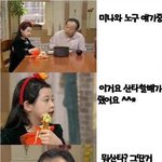 [모두드루와] 할아버지의 <b>손녀</b> 인생교육