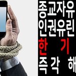 핫이슈