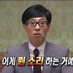 [EXO] <b>마피아</b> 영상이 없는게 말이야 막걸리야