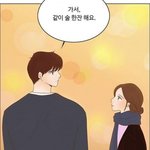 [댓글부탁해] 고2 국어등급컷 <b>예상</b>해줌