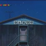 [드루와] 얘들아 <b>우편</b>보낼때 ㅃㄹㅃㄹ