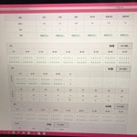 고1 모고 <b>채점</b>했당