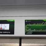 서울지하철2호선 신형 탔음 좋음