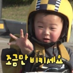 니네 <b>반애</b>들이름 다 외움??