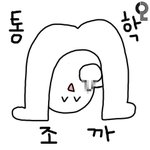 [댓글부탁해] <b>수학</b> <b>모고</b> 잘하는사람 ㅠㅠㅠㅠ