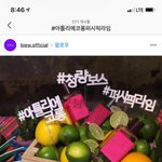 시트러스향 향수