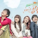 [댓글부탁해] <b>위로</b> 되는 노래 추천해줘!!