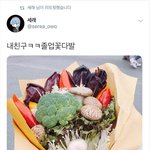 [모두드루와] 어느 <b>졸업식</b> 꽃다발