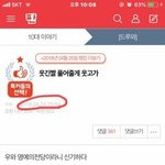 와 이 <b>이어</b>쓰기 쓰니 알지