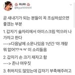 [댓글부탁해] 고2들아 나만 국어<b>풀</b><b>때</b> 멘탈털렸냐