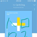 [TXT] 연준이 개//소리 직접 낸 거 ㄹㅇ이야?