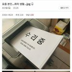 [댓글부탁해] 어느<b>디</b><b>씨</b>갤러의 취미