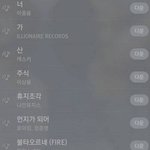 [댓글부탁해] 주식갤에 올리면 <b>영정</b> 먹는다는 노래